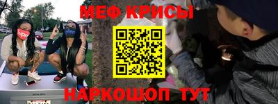 героин Славянск-на-Кубани
