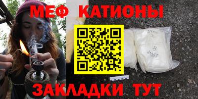 кокаин колумбия Сланцы