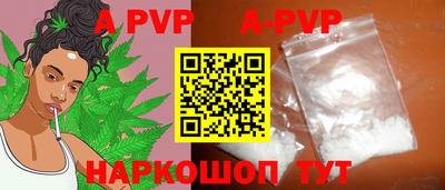 кокаин колумбия Сланцы