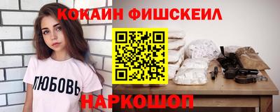 героин Славянск-на-Кубани