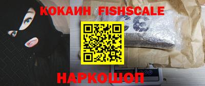 прущие грибы Славгород