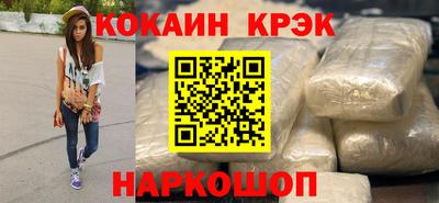 твердый Севастополь