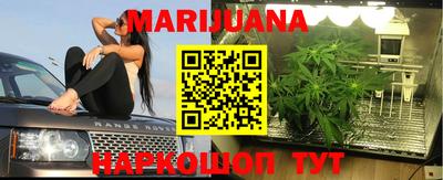кокаин колумбия Сланцы
