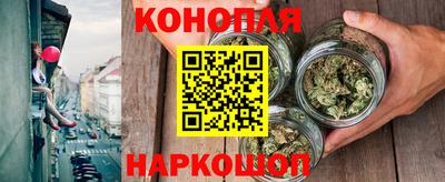 кокаин колумбия Сланцы