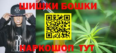 прущие грибы Славгород