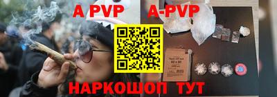 прущие грибы Славгород