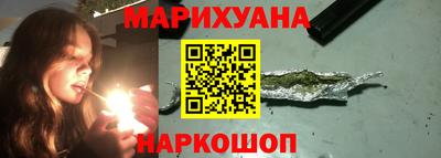 кокаин колумбия Сланцы