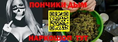 героин Славянск-на-Кубани