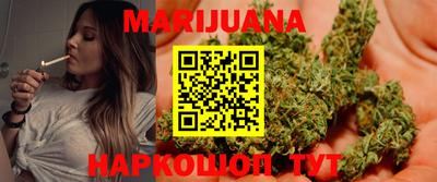 кокаин колумбия Сланцы