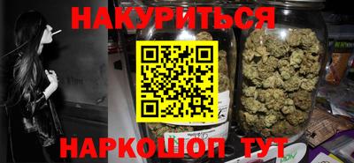 кокаин колумбия Сланцы