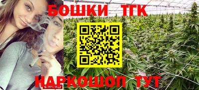 кокаин колумбия Сланцы