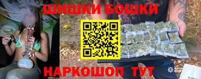 кокаин колумбия Сланцы