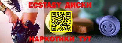 твердый Севастополь
