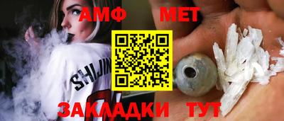 героин Славянск-на-Кубани