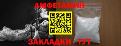 кокаин колумбия Сланцы
