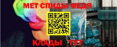 мефедрон VHQ Свободный