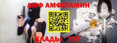 кокаин колумбия Сланцы