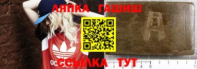 кокаин колумбия Сланцы