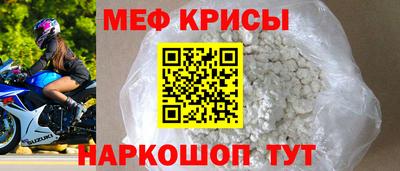 героин Славянск-на-Кубани