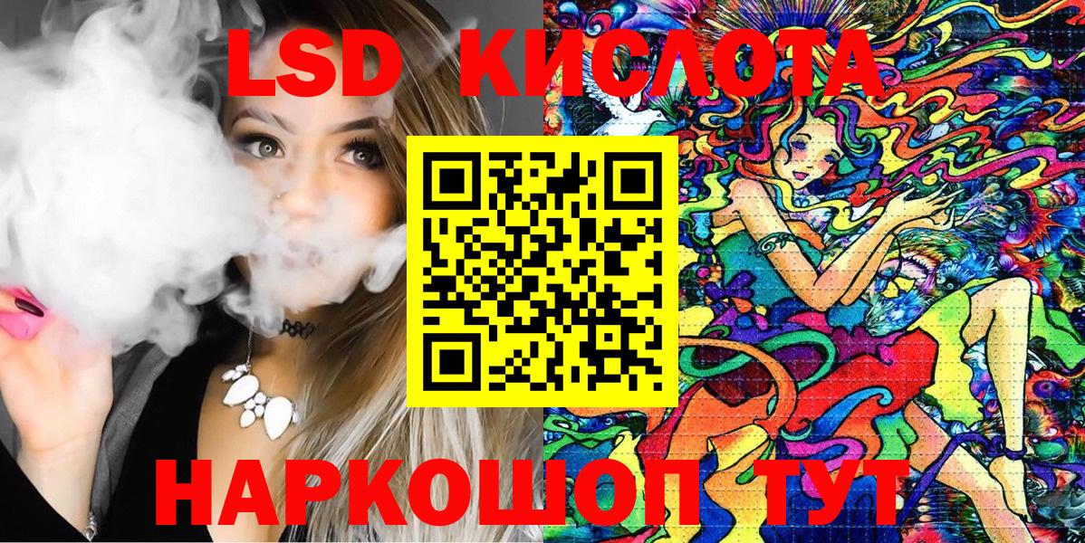 Марки N-bome 1500мкг  Вход с VPN  где купить   Марки N-bome 1500мкг  Шахты 